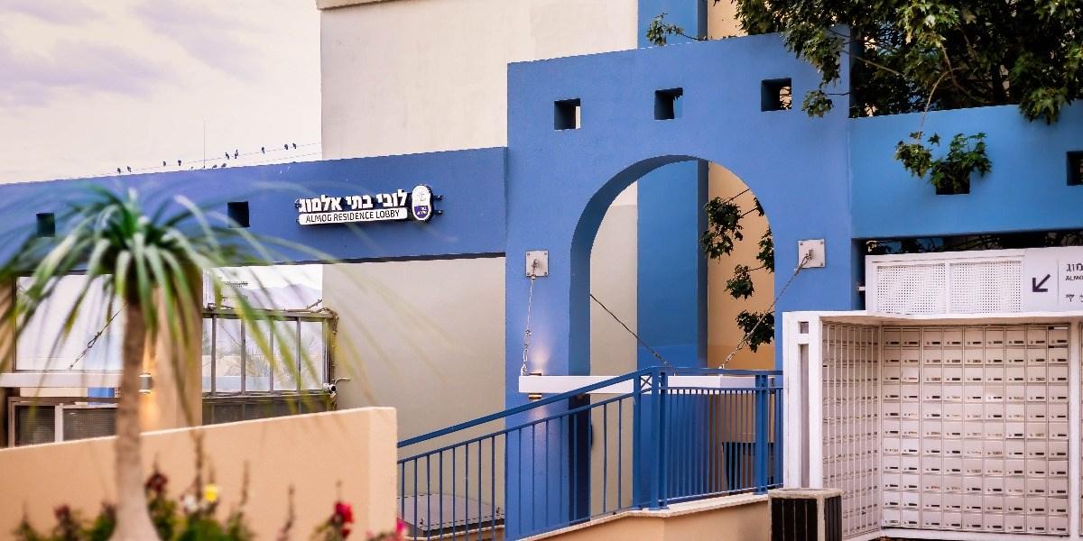 Almogim Suites Eilat Hotel (Adults Only) Buitenkant foto